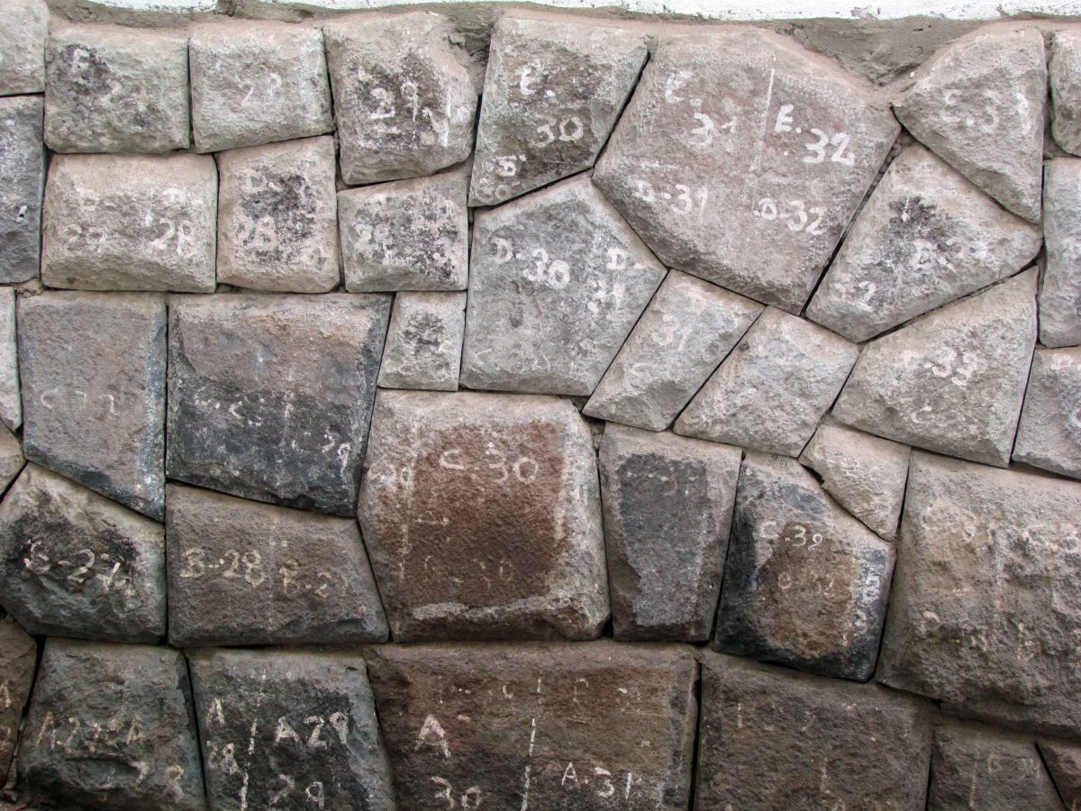 A reconstructed Incan Wall; Cusco, Peru | ©Angela Drake