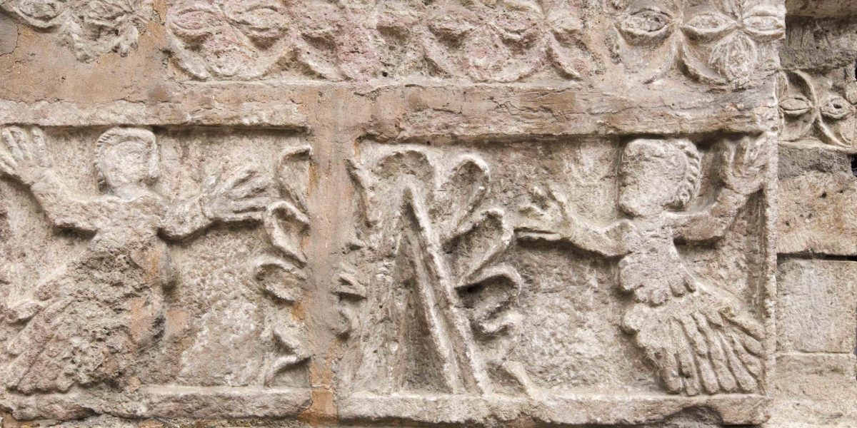 Detail of carved stone, Cuenca, Ecuador