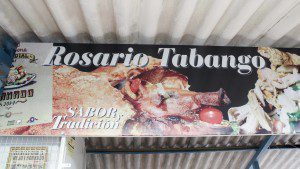 Hornado, Mercado 24 de Mayo, Otavalo; Rosario Tababango